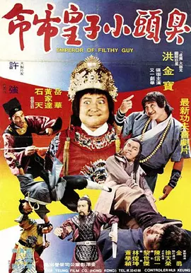 亚洲日韩精品欧美一区二区一