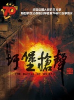 亚洲日韩精品欧美一区二区一