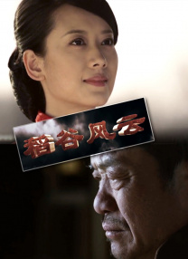 亚洲日韩精品欧美一区二区一