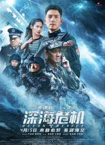 亚洲日韩精品欧美一区二区一
